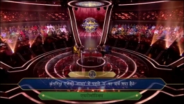 KBC - Season 16 - 30th December 2024